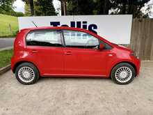 Volkswagen up! High up! 