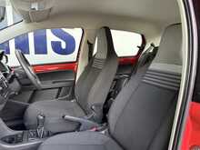Volkswagen up! Move up! 