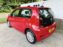 Volkswagen up! Move up! 