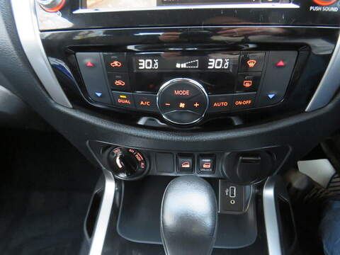 Nissan Navara dCi N-Guard - U5782