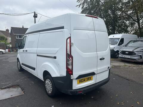 Ford Transit Custom 2.2 TDCi 290 Trend Panel Van 5dr Diesel Manual L2 H1 (186 g/km, 123 bhp) - U75235