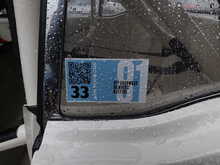 Ford Mustang full FIA approved Touring car