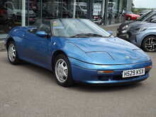 Lotus Elan 