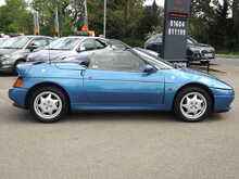 Lotus Elan 