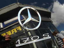 Mercedes-Benz 170S Cabriolet