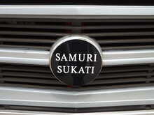 Datsun Samuri Sukati 240 Coupe